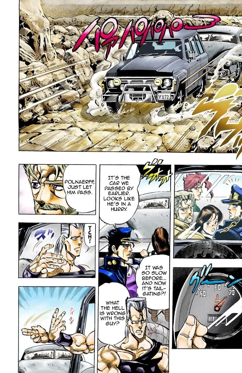 JoJo no Kimyou na Bouken Part 3: Stardust Crusaders Colored Manga β Chapter 37 β Page 10