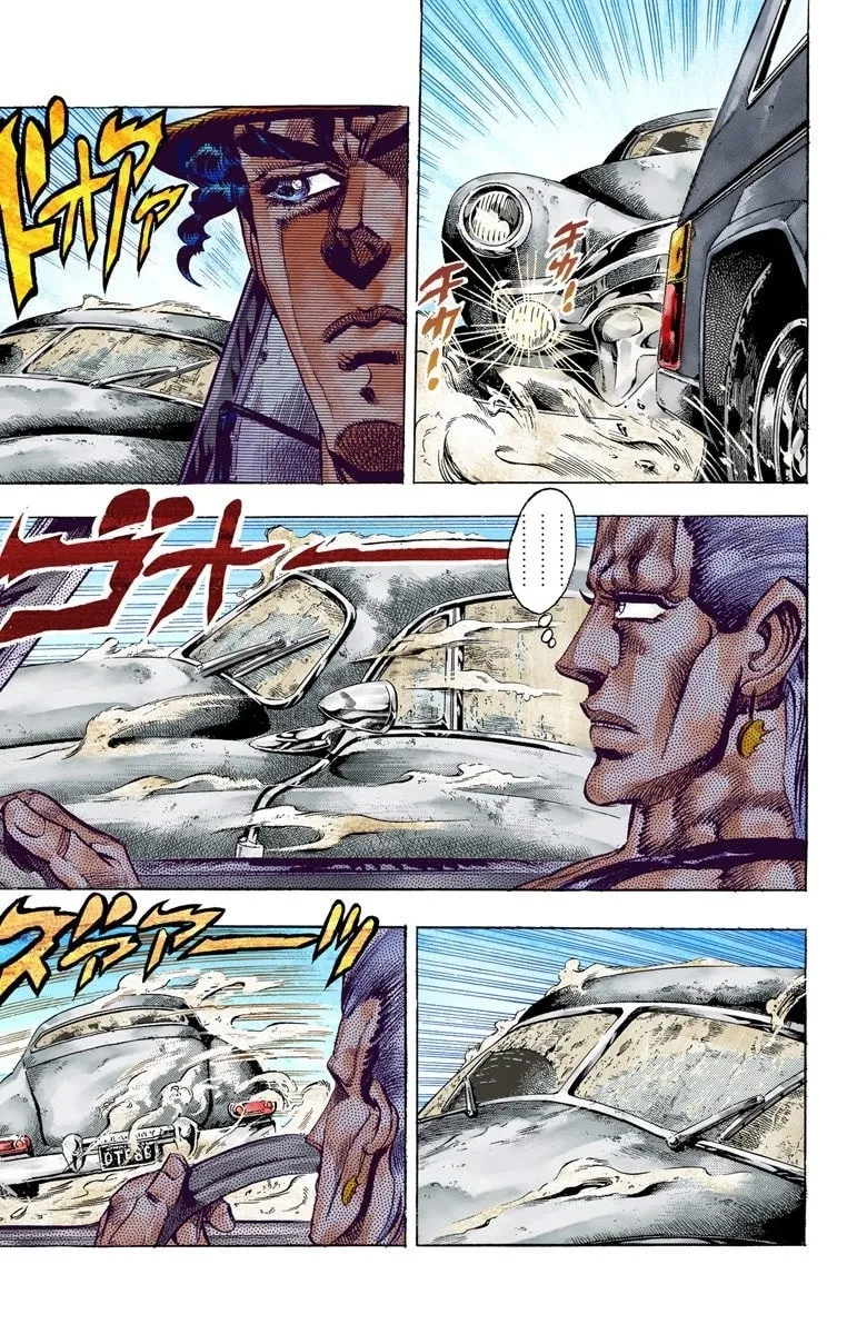JoJo no Kimyou na Bouken Part 3: Stardust Crusaders Colored Manga β Chapter 37 β Page 11
