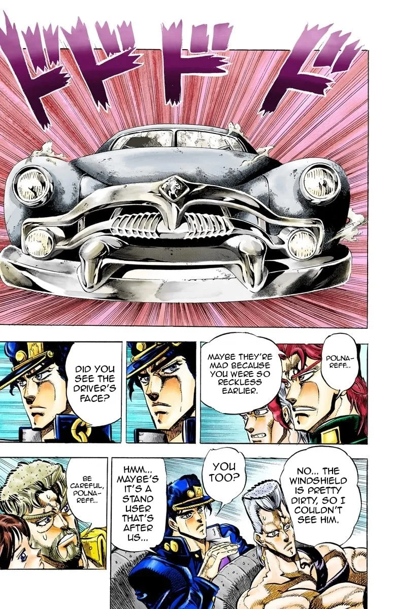 JoJo no Kimyou na Bouken Part 3: Stardust Crusaders Colored Manga β Chapter 37 β Page 13