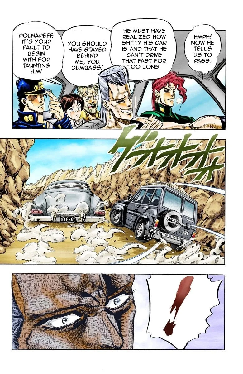 JoJo no Kimyou na Bouken Part 3: Stardust Crusaders Colored Manga β Chapter 37 β Page 15