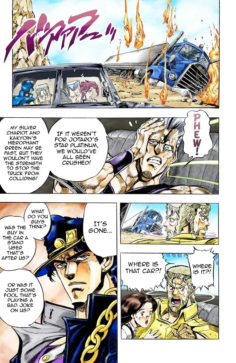 JoJo no Kimyou na Bouken Part 3: Stardust Crusaders Colored Manga β Chapter 38 β Page 2