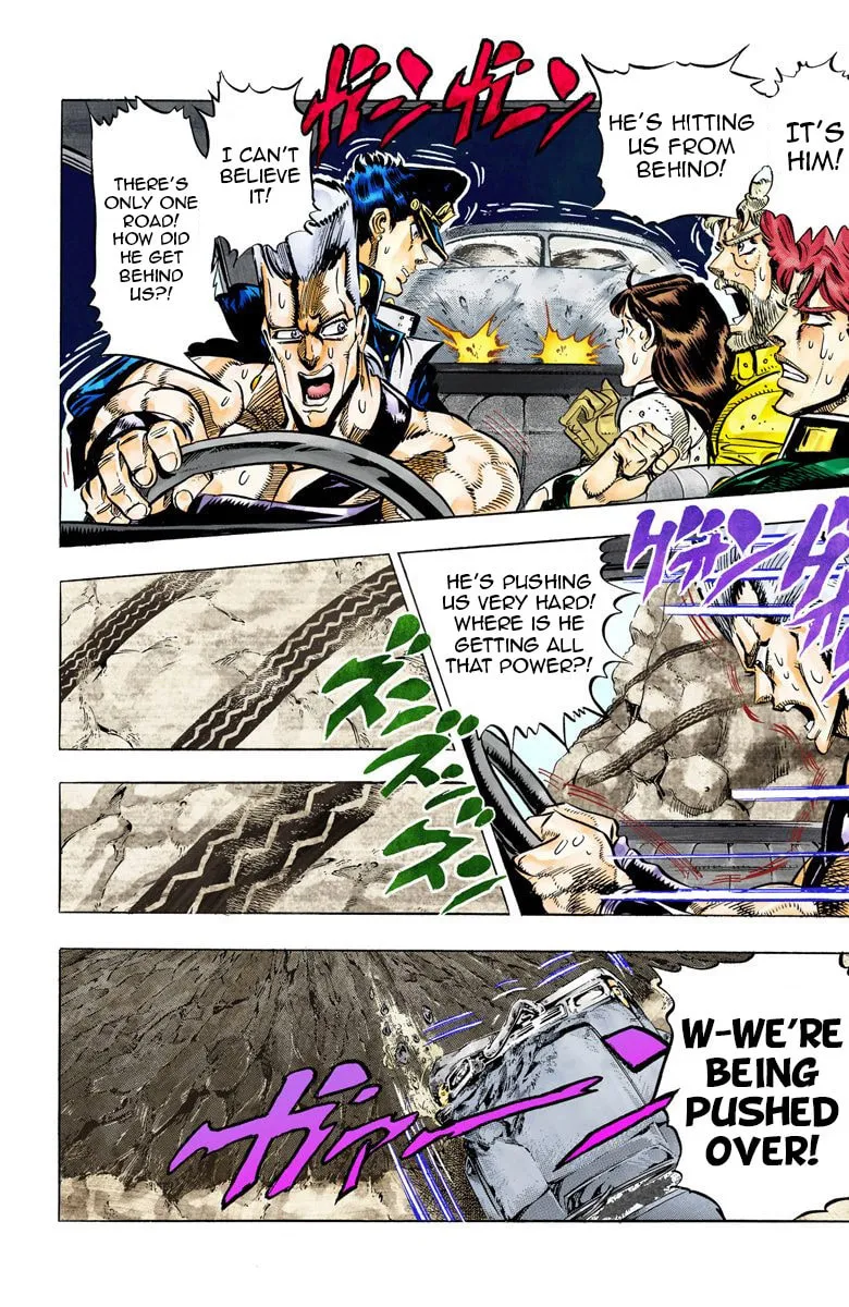 JoJo no Kimyou na Bouken Part 3: Stardust Crusaders Colored Manga β Chapter 39 β Page 1