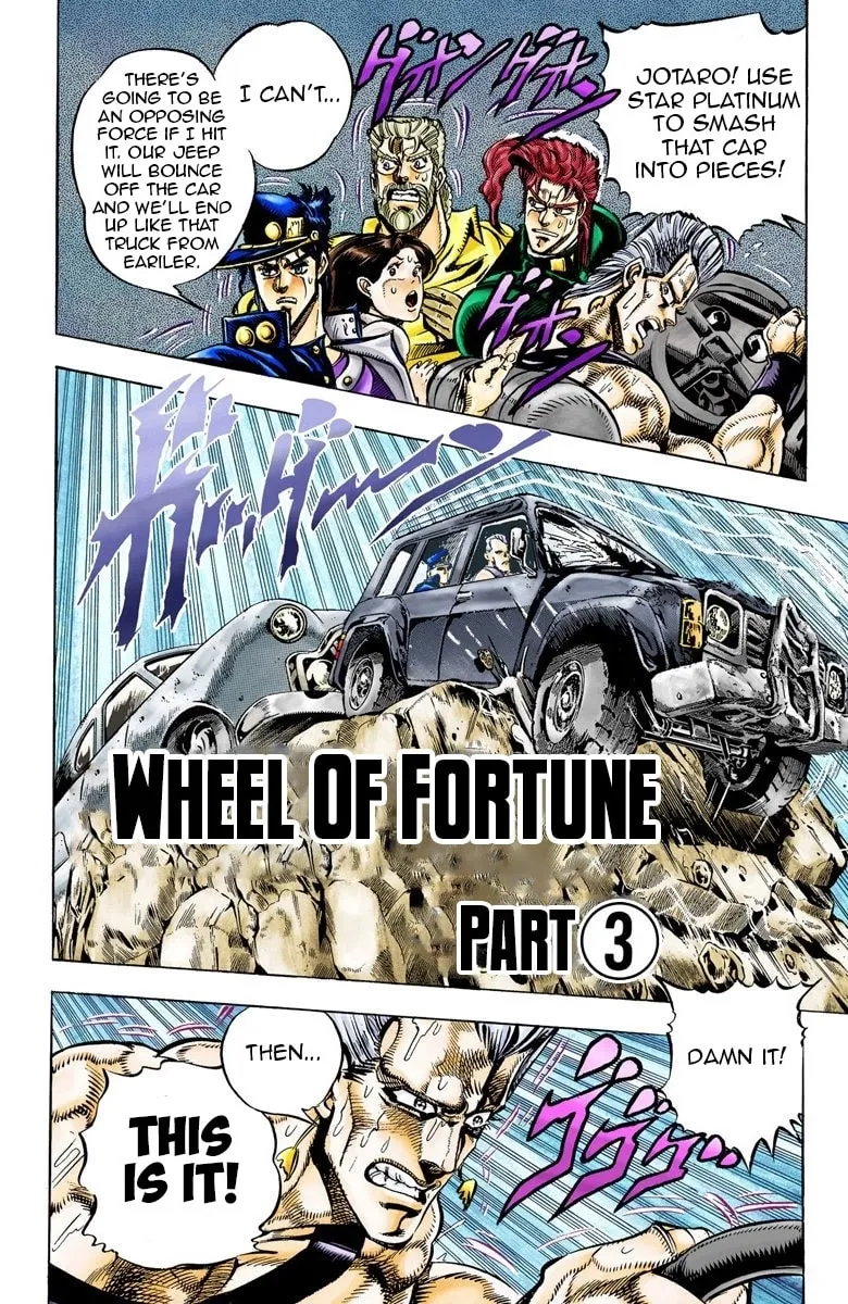 JoJo no Kimyou na Bouken Part 3: Stardust Crusaders Colored Manga β Chapter 39 β Page 3