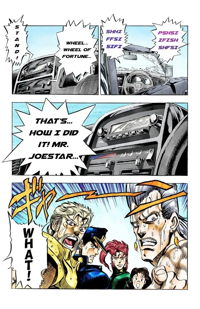 JoJo no Kimyou na Bouken Part 3: Stardust Crusaders Colored Manga β Chapter 39 β Page 12