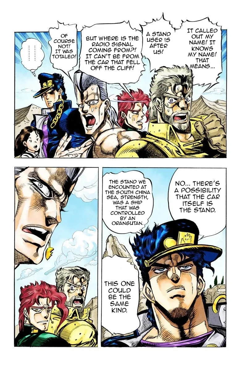 JoJo no Kimyou na Bouken Part 3: Stardust Crusaders Colored Manga β Chapter 39 β Page 13
