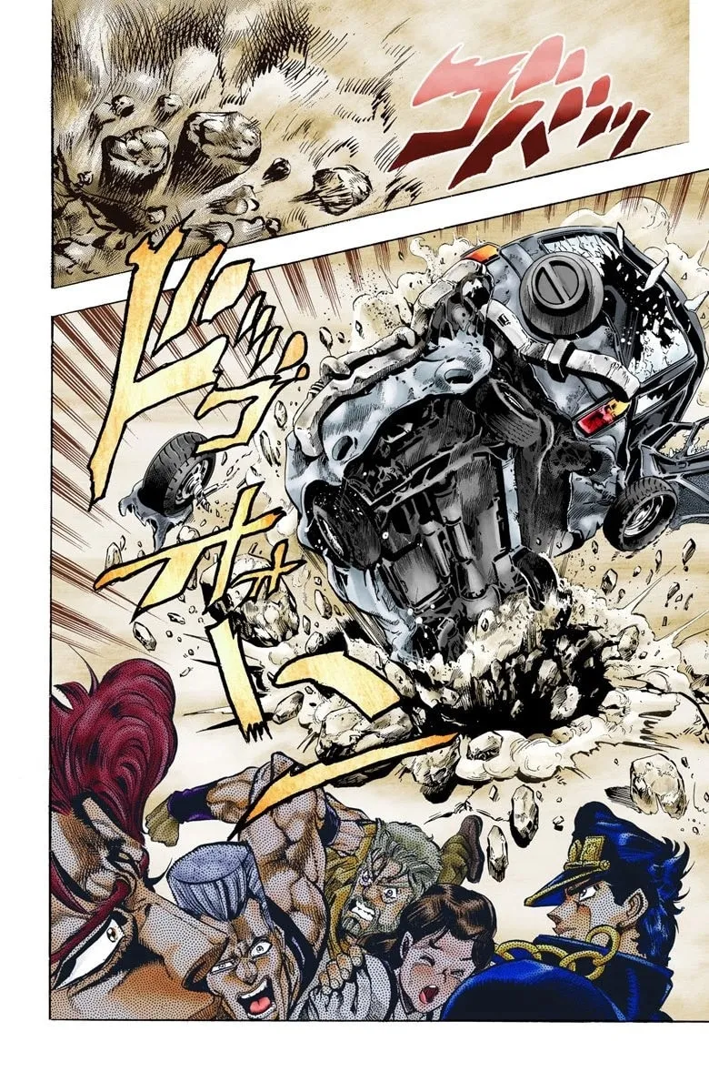 JoJo no Kimyou na Bouken Part 3: Stardust Crusaders Colored Manga β Chapter 39 β Page 15