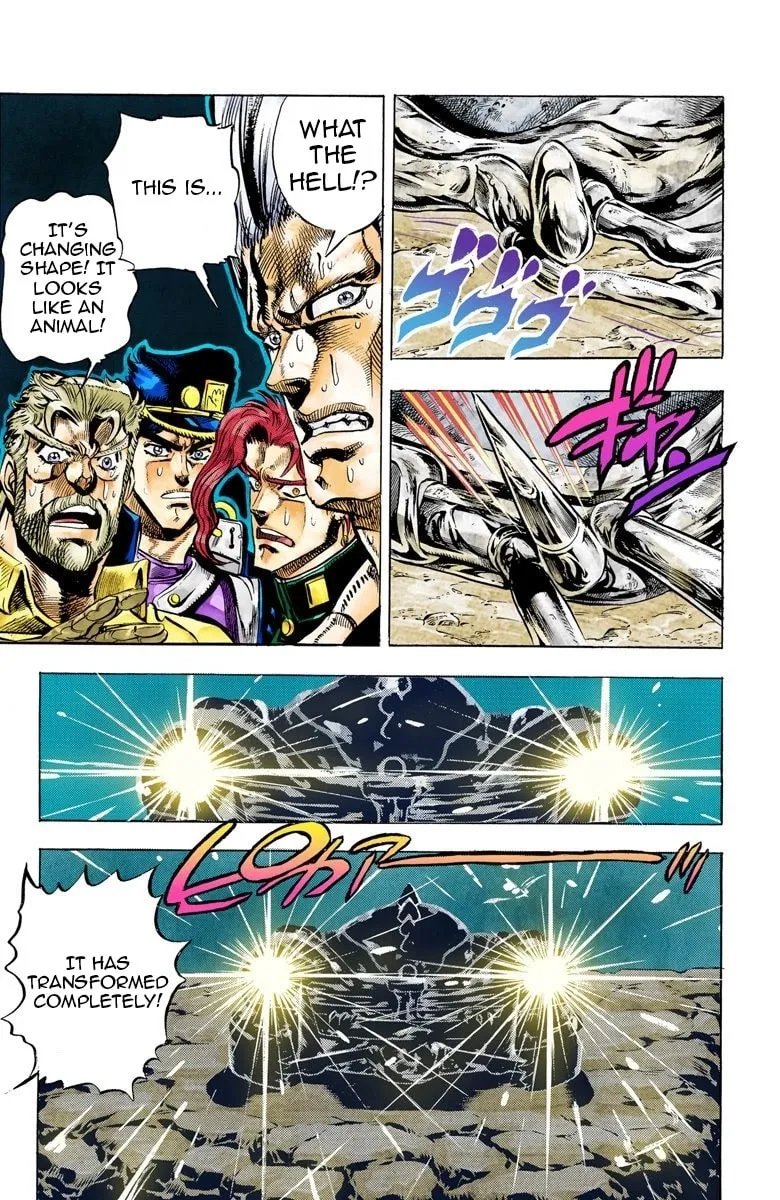 JoJo no Kimyou na Bouken Part 3: Stardust Crusaders Colored Manga β Chapter 39 β Page 18