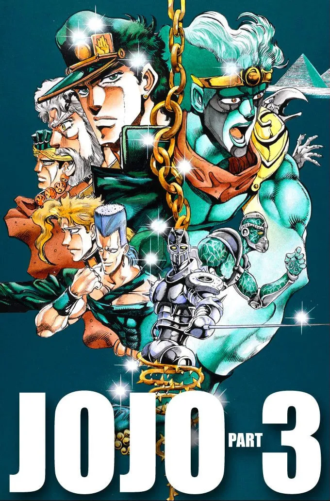JoJo no Kimyou na Bouken Part 3: Stardust Crusaders Colored Manga β Chapter 40 β Page 1