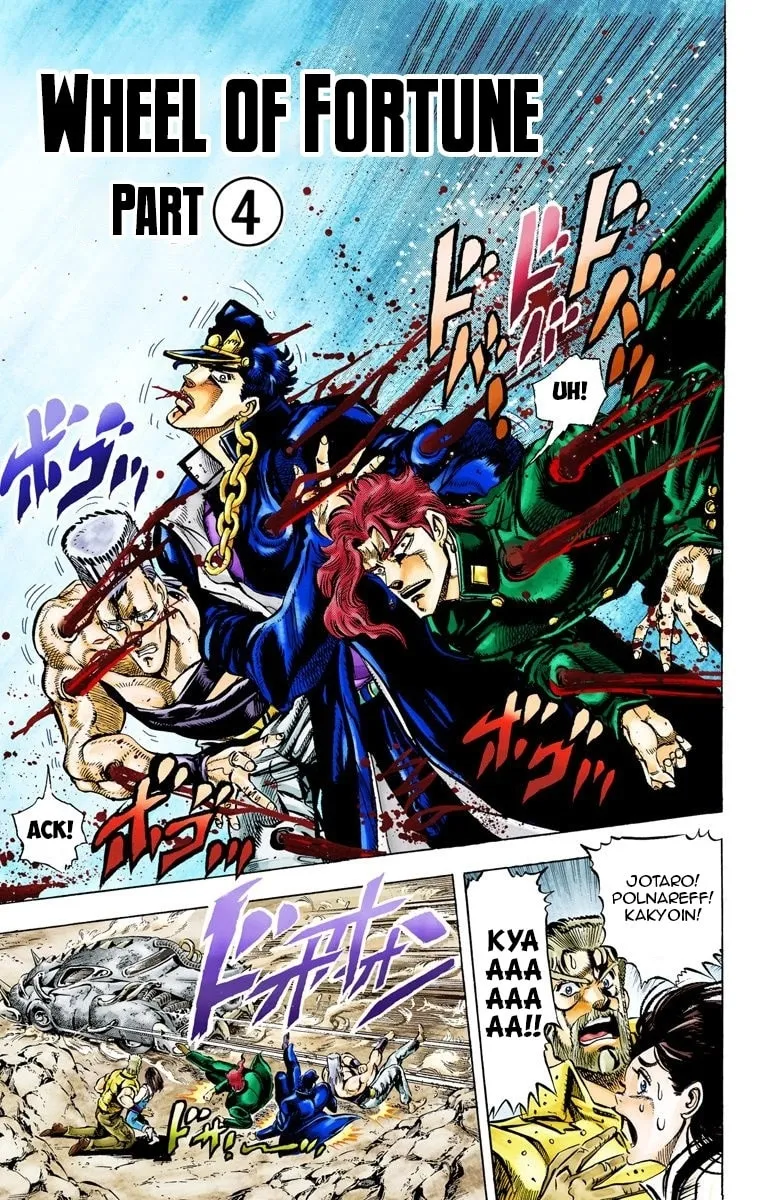 JoJo no Kimyou na Bouken Part 3: Stardust Crusaders Colored Manga β Chapter 40 β Page 4
