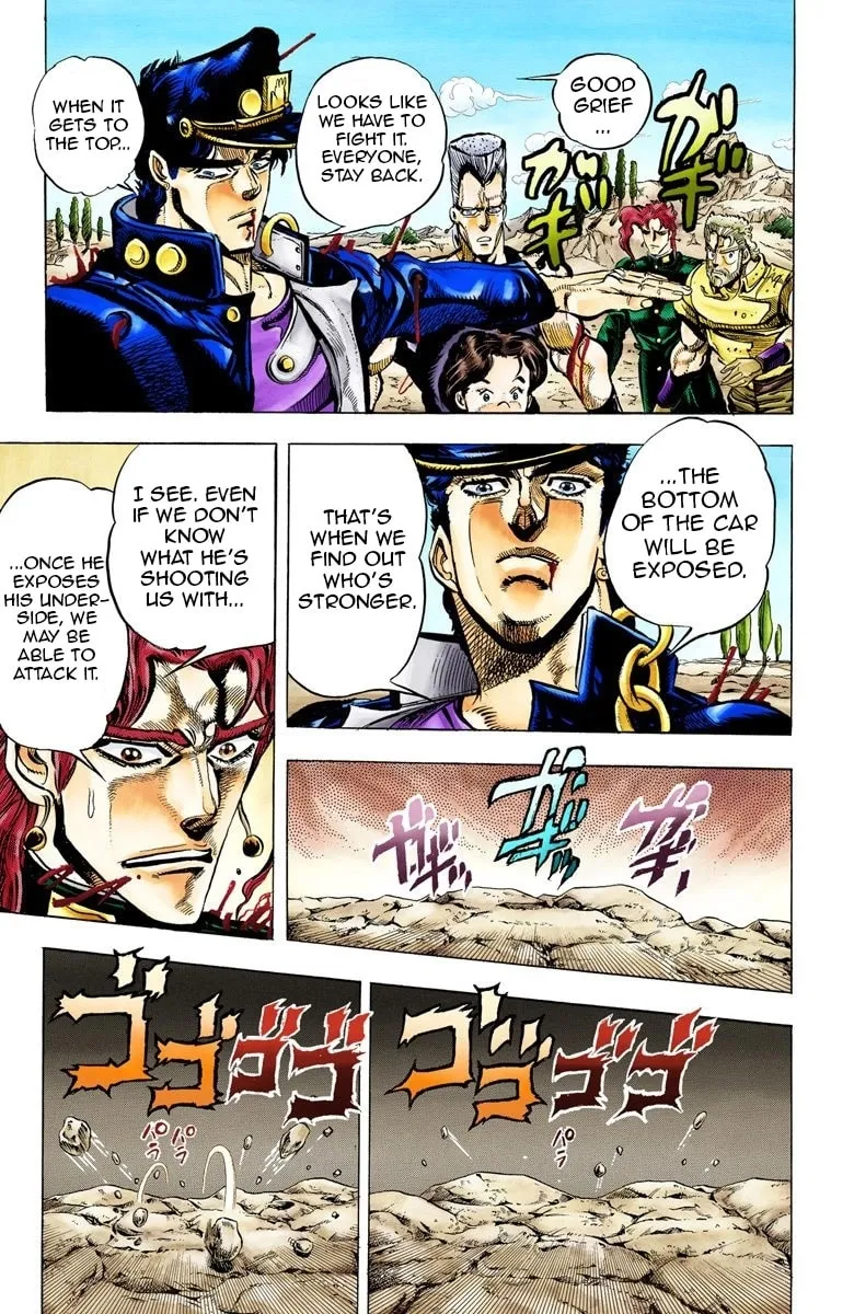 JoJo no Kimyou na Bouken Part 3: Stardust Crusaders Colored Manga β Chapter 40 β Page 12