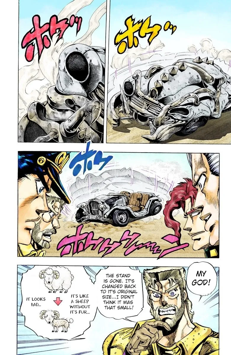 JoJo no Kimyou na Bouken Part 3: Stardust Crusaders Colored Manga β Chapter 41 β Page 3