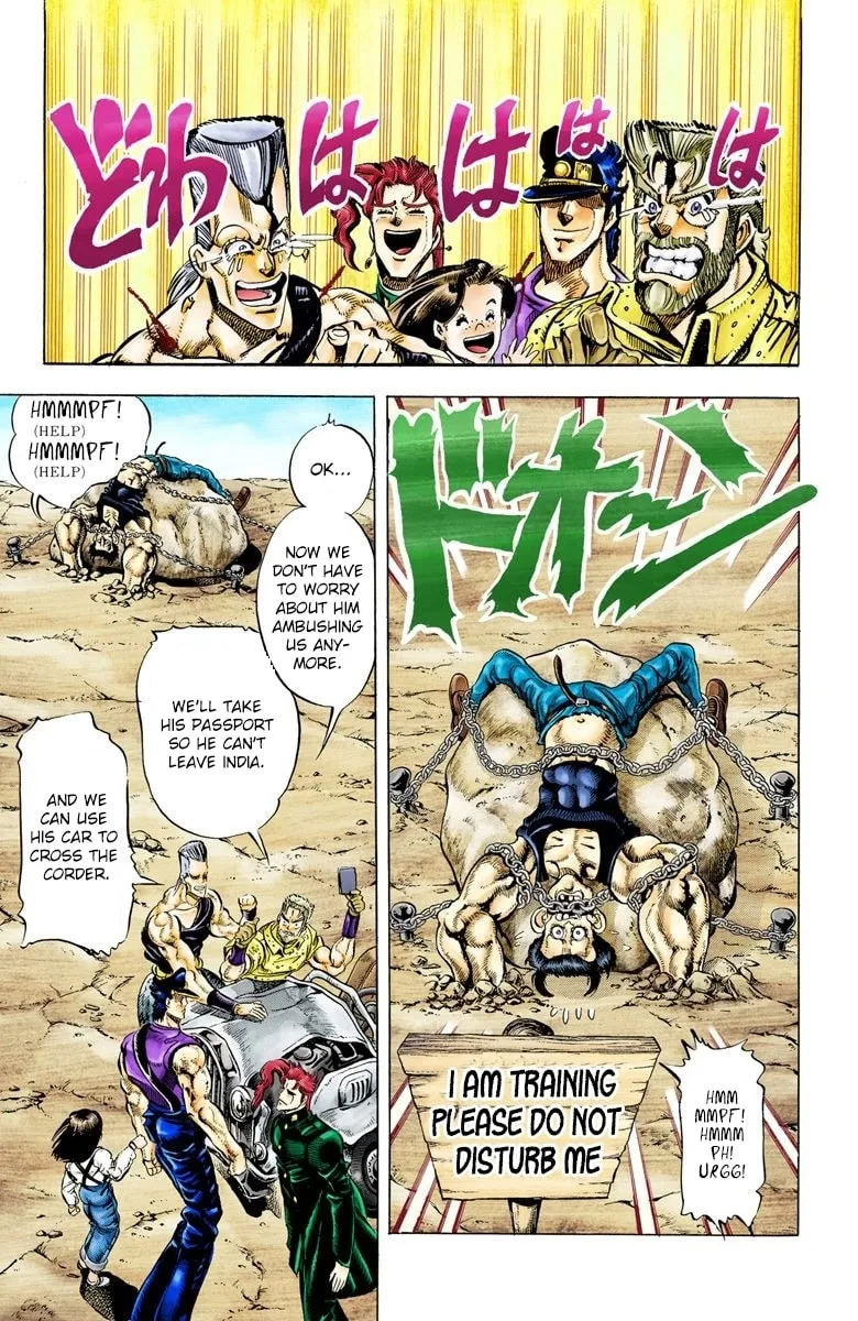 JoJo no Kimyou na Bouken Part 3: Stardust Crusaders Colored Manga β Chapter 41 β Page 4