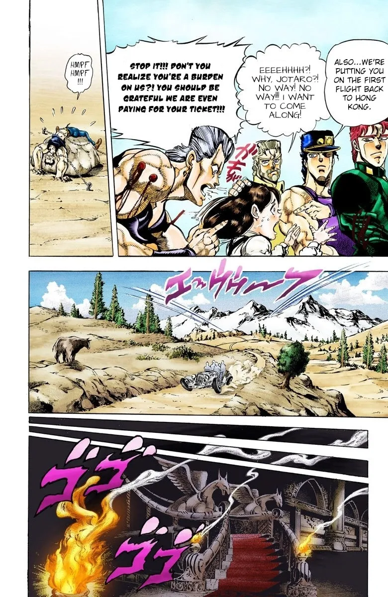 JoJo no Kimyou na Bouken Part 3: Stardust Crusaders Colored Manga β Chapter 41 β Page 5