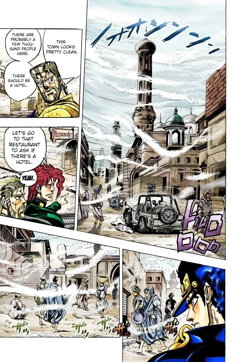 JoJo no Kimyou na Bouken Part 3: Stardust Crusaders Colored Manga β Chapter 41 β Page 11