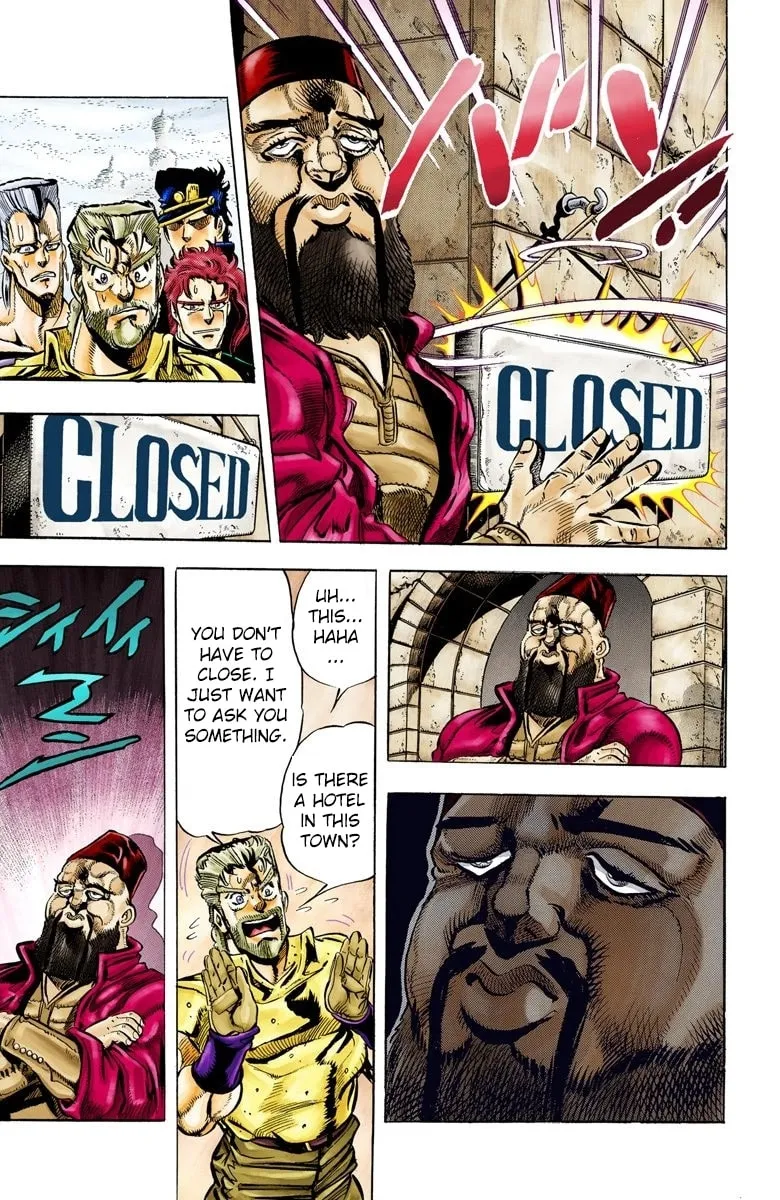 JoJo no Kimyou na Bouken Part 3: Stardust Crusaders Colored Manga β Chapter 41 β Page 13