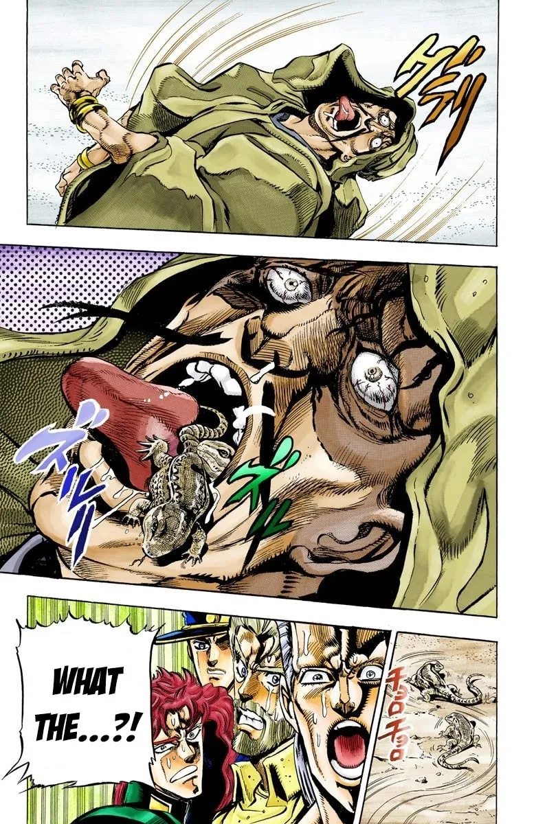 JoJo no Kimyou na Bouken Part 3: Stardust Crusaders Colored Manga β Chapter 41 β Page 17