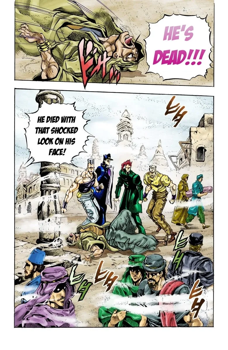 JoJo no Kimyou na Bouken Part 3: Stardust Crusaders Colored Manga β Chapter 42 β Page 1