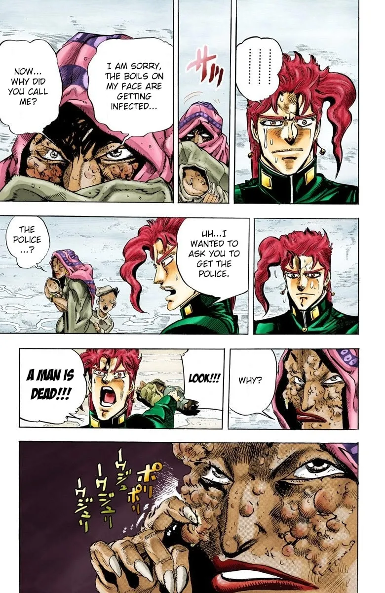 JoJo no Kimyou na Bouken Part 3: Stardust Crusaders Colored Manga β Chapter 42 β Page 6