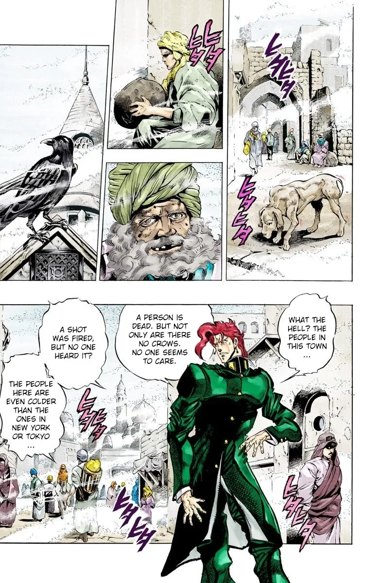 JoJo no Kimyou na Bouken Part 3: Stardust Crusaders Colored Manga β Chapter 42 β Page 8