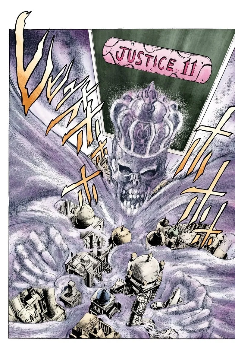JoJo no Kimyou na Bouken Part 3: Stardust Crusaders Colored Manga β Chapter 42 β Page 11
