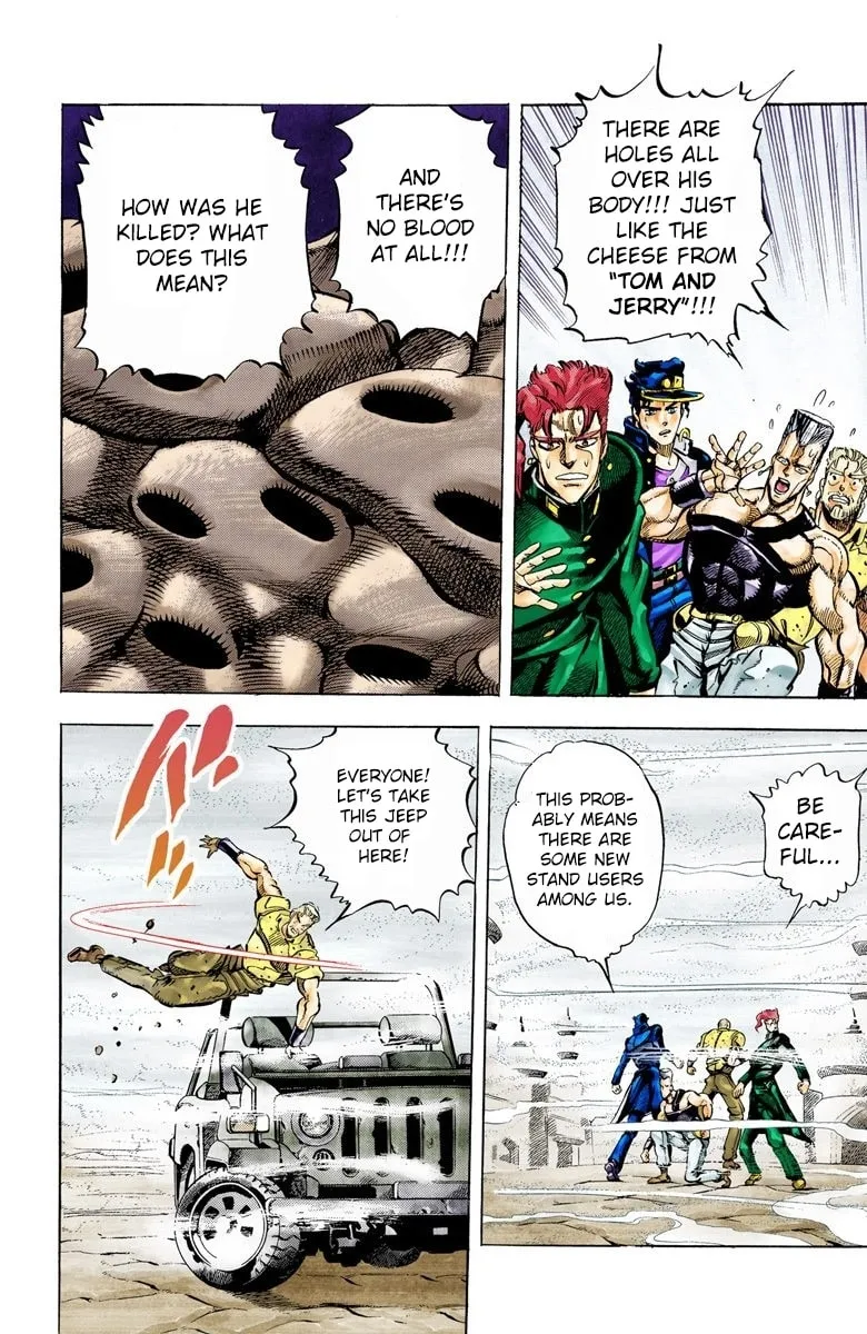 JoJo no Kimyou na Bouken Part 3: Stardust Crusaders Colored Manga β Chapter 42 β Page 15