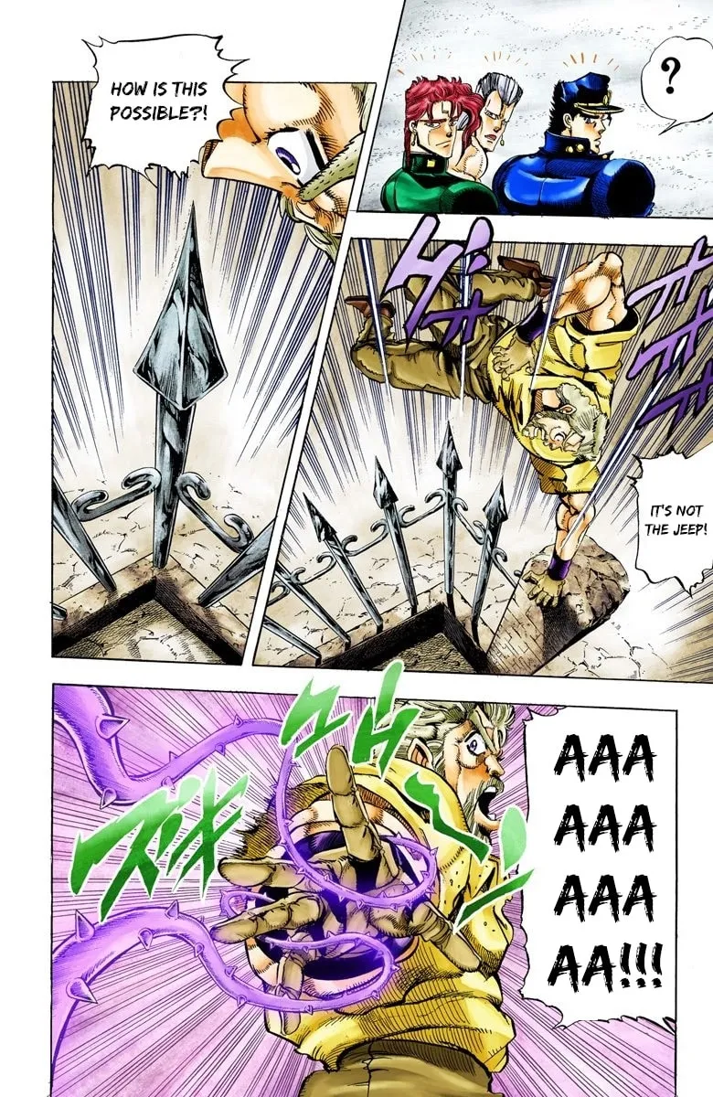 JoJo no Kimyou na Bouken Part 3: Stardust Crusaders Colored Manga β Chapter 42 β Page 17