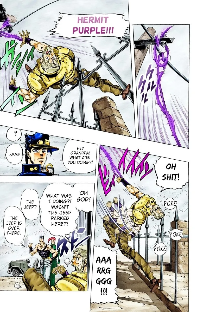 JoJo no Kimyou na Bouken Part 3: Stardust Crusaders Colored Manga β Chapter 42 β Page 18