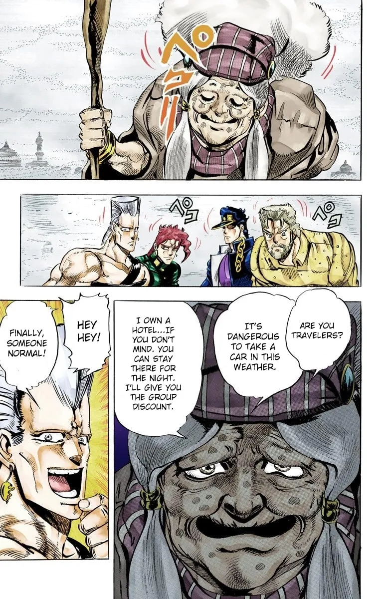 JoJo no Kimyou na Bouken Part 3: Stardust Crusaders Colored Manga β Chapter 42 β Page 20