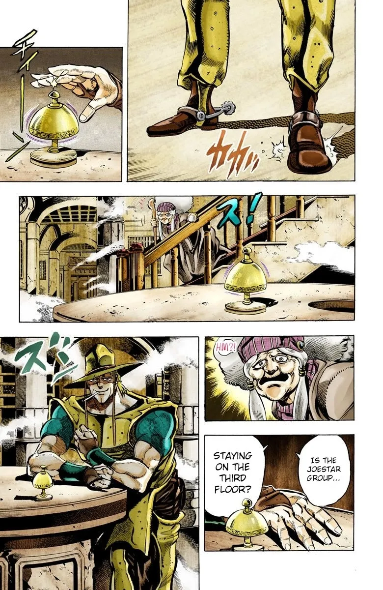 JoJo no Kimyou na Bouken Part 3: Stardust Crusaders Colored Manga β Chapter 43 β Page 7