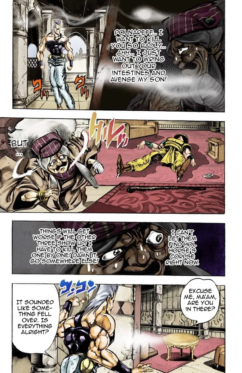 JoJo no Kimyou na Bouken Part 3: Stardust Crusaders Colored Manga β Chapter 44 β Page 4