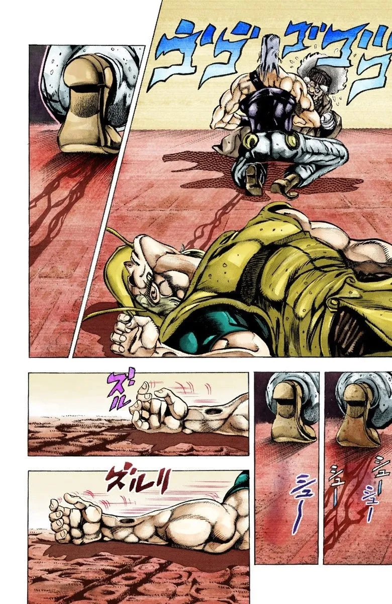 JoJo no Kimyou na Bouken Part 3: Stardust Crusaders Colored Manga β Chapter 44 β Page 7
