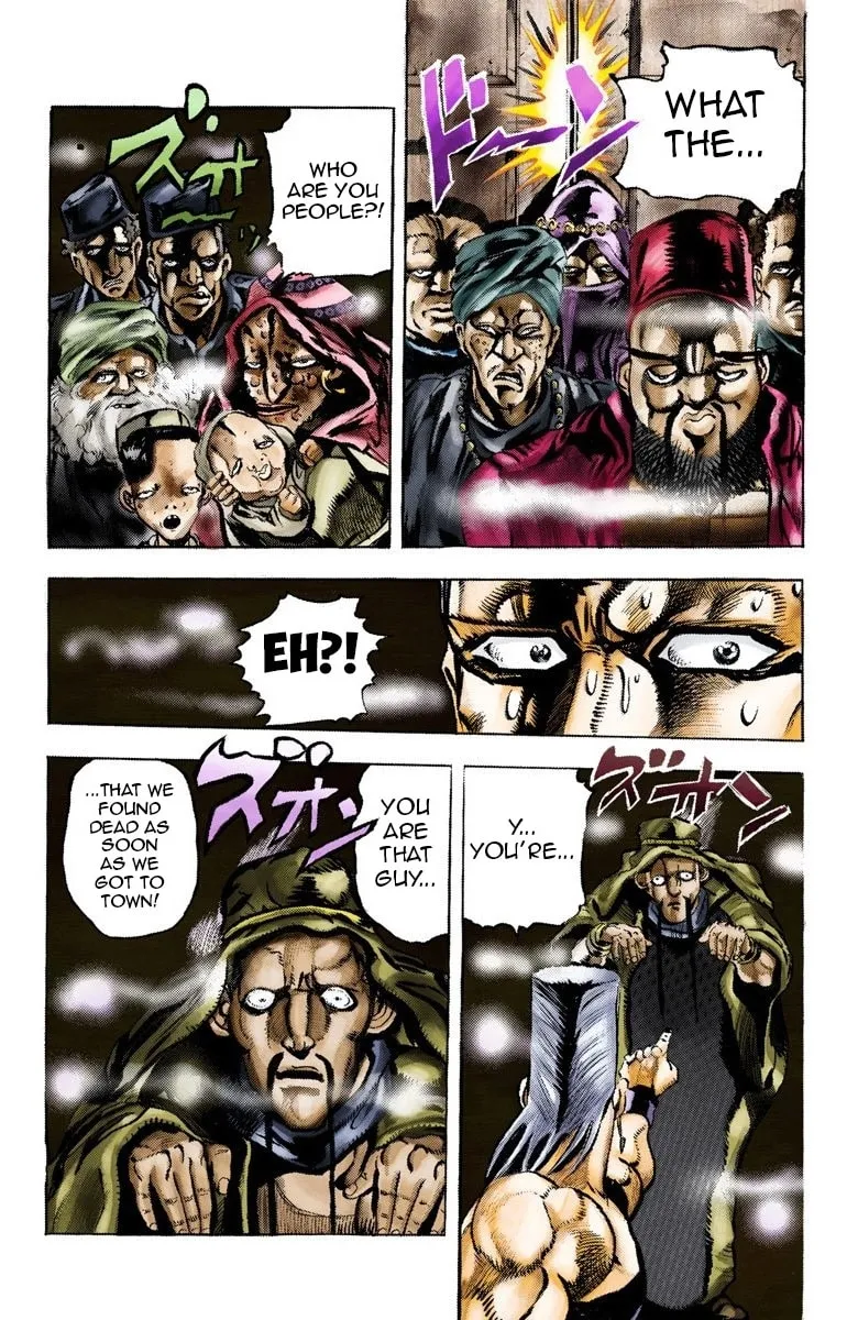 JoJo no Kimyou na Bouken Part 3: Stardust Crusaders Colored Manga β Chapter 44 β Page 17
