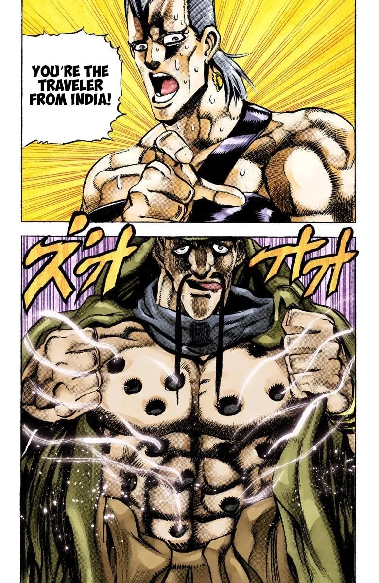 JoJo no Kimyou na Bouken Part 3: Stardust Crusaders Colored Manga β Chapter 44 β Page 18