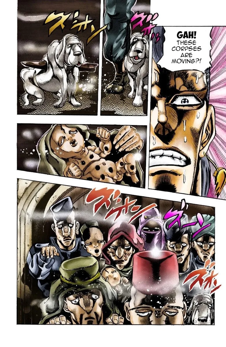 JoJo no Kimyou na Bouken Part 3: Stardust Crusaders Colored Manga β Chapter 44 β Page 19