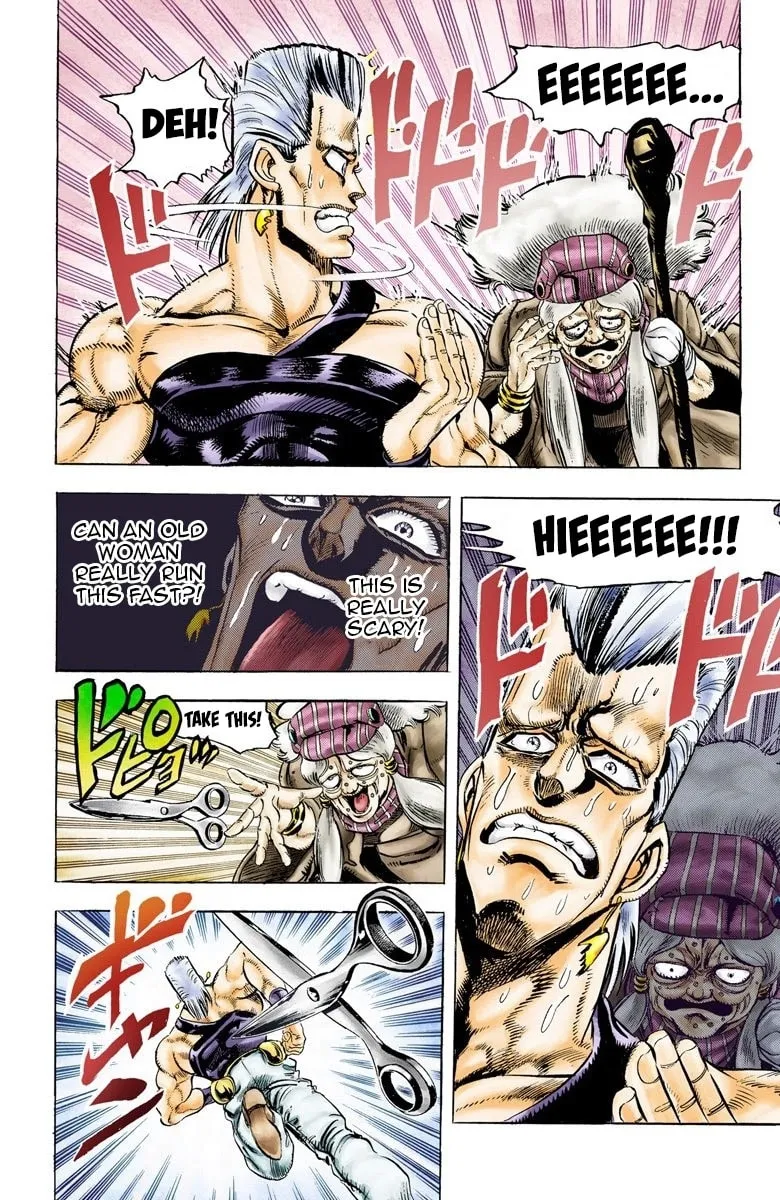 JoJo no Kimyou na Bouken Part 3: Stardust Crusaders Colored Manga β Chapter 45 β Page 4
