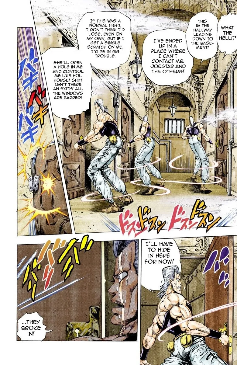 JoJo no Kimyou na Bouken Part 3: Stardust Crusaders Colored Manga β Chapter 45 β Page 6