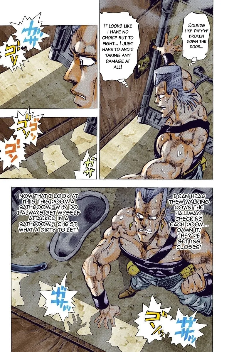 JoJo no Kimyou na Bouken Part 3: Stardust Crusaders Colored Manga β Chapter 45 β Page 7