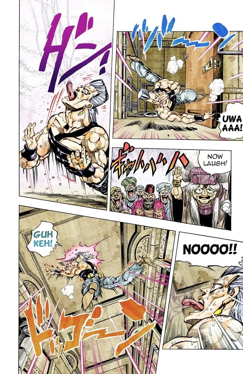 JoJo no Kimyou na Bouken Part 3: Stardust Crusaders Colored Manga β Chapter 45 β Page 14