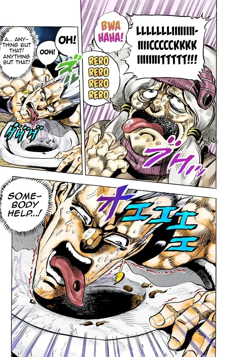 JoJo no Kimyou na Bouken Part 3: Stardust Crusaders Colored Manga β Chapter 45 β Page 17
