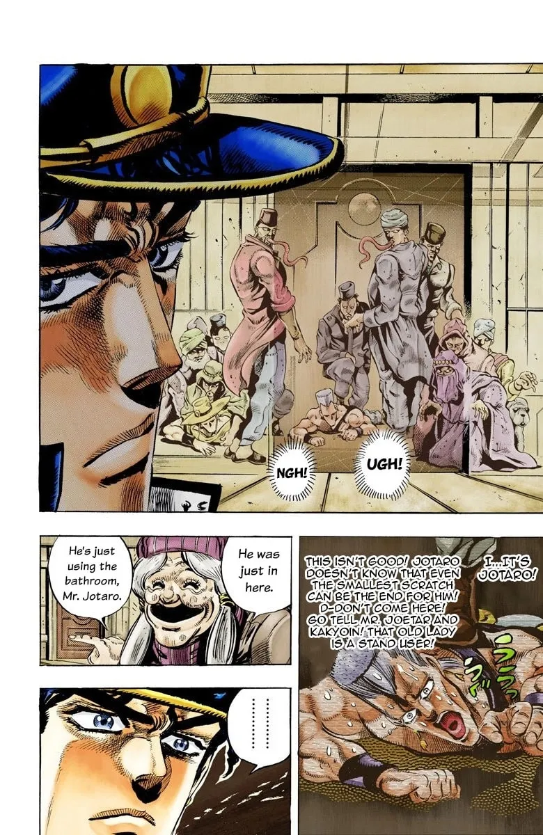 JoJo no Kimyou na Bouken Part 3: Stardust Crusaders Colored Manga β Chapter 46 β Page 2