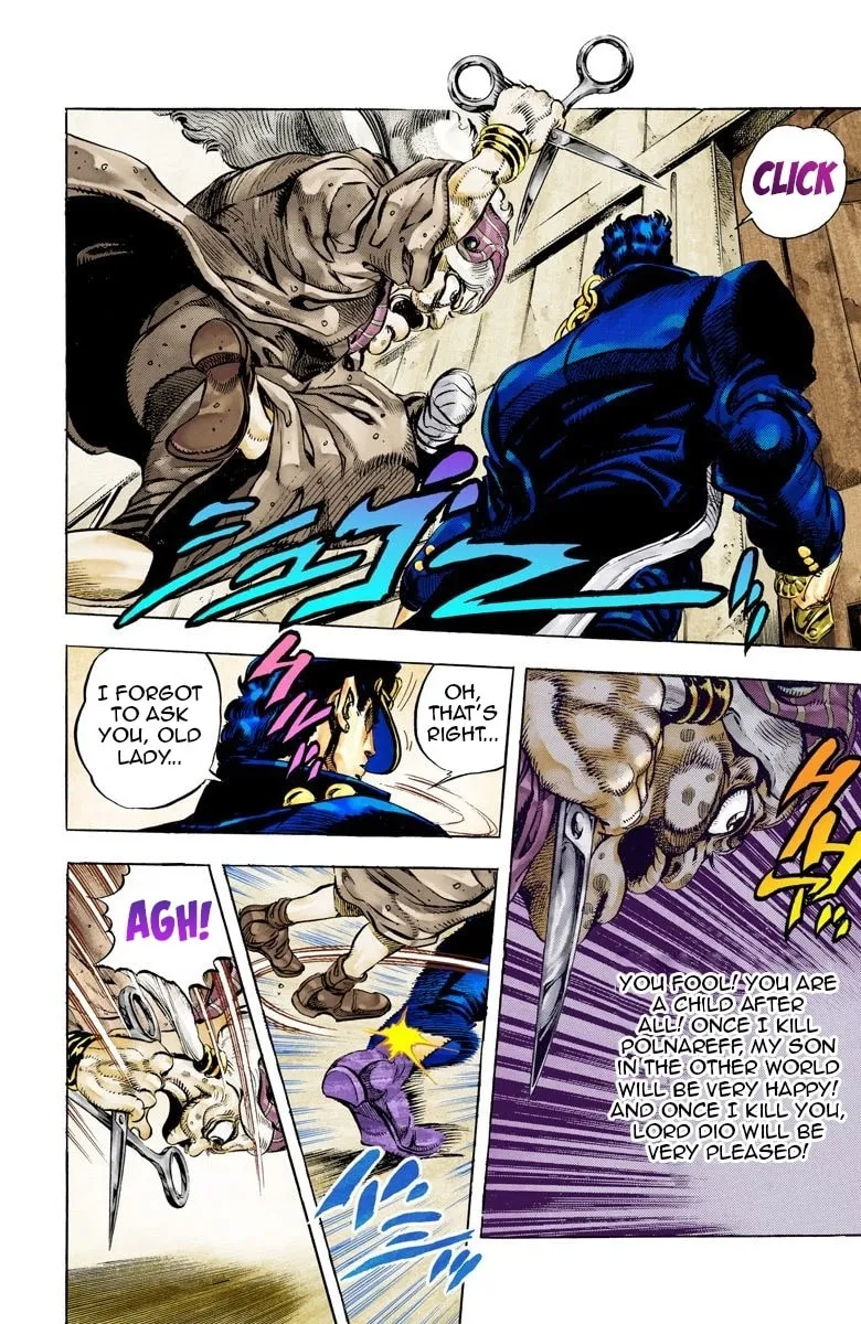 JoJo no Kimyou na Bouken Part 3: Stardust Crusaders Colored Manga β Chapter 46 β Page 4