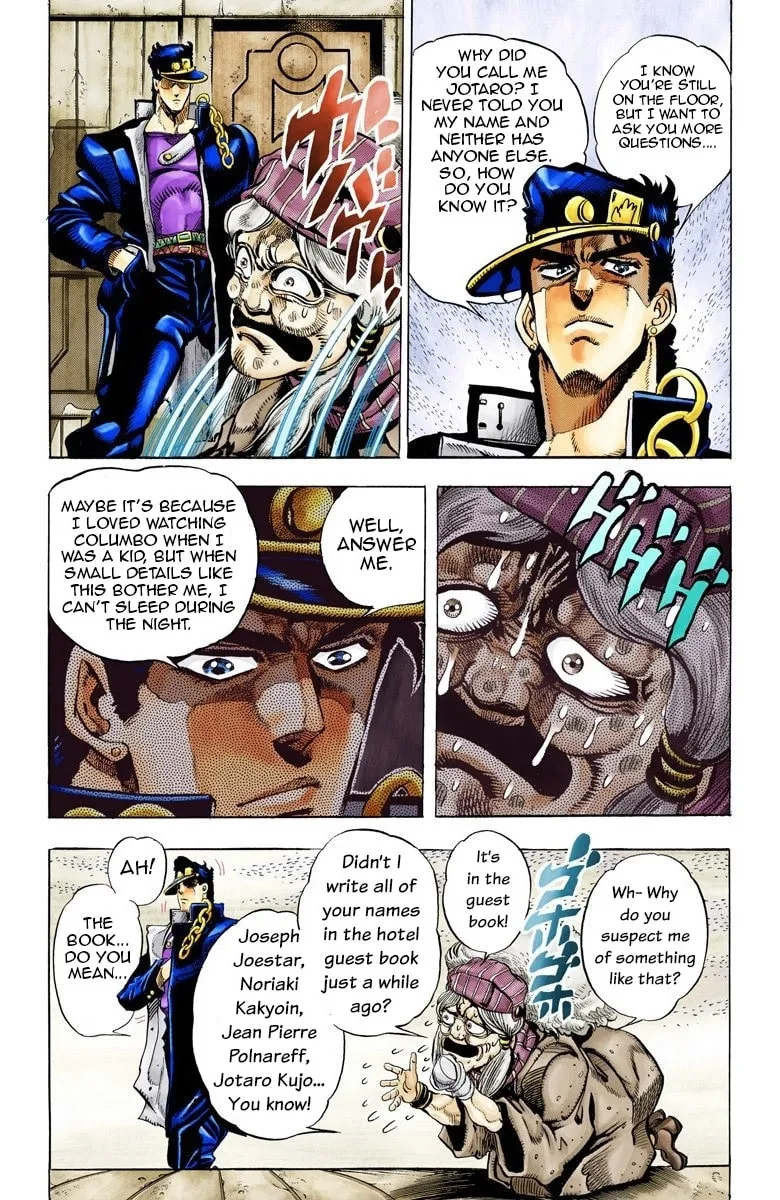 JoJo no Kimyou na Bouken Part 3: Stardust Crusaders Colored Manga β Chapter 46 β Page 6