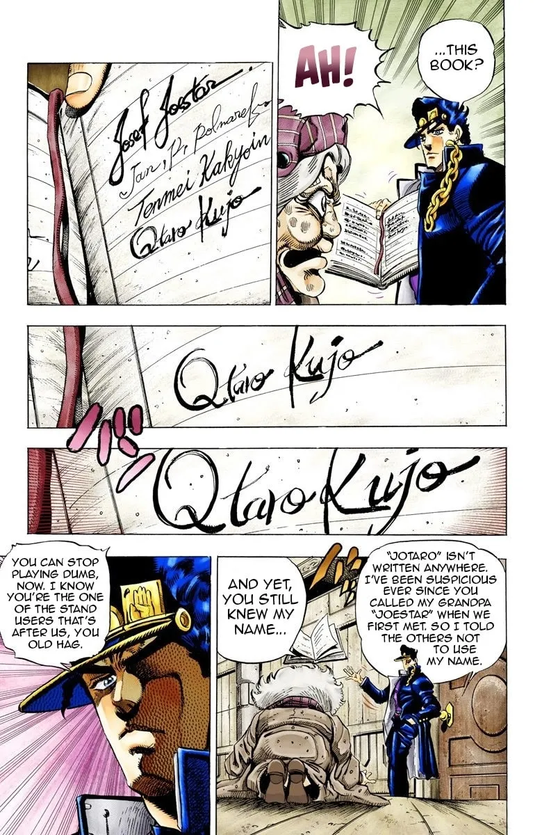 JoJo no Kimyou na Bouken Part 3: Stardust Crusaders Colored Manga β Chapter 46 β Page 7