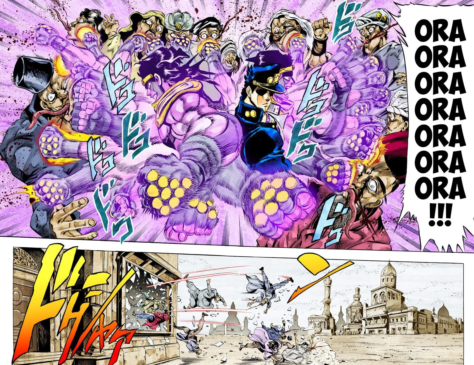 JoJo no Kimyou na Bouken Part 3: Stardust Crusaders Colored Manga β Chapter 46 β Page 10