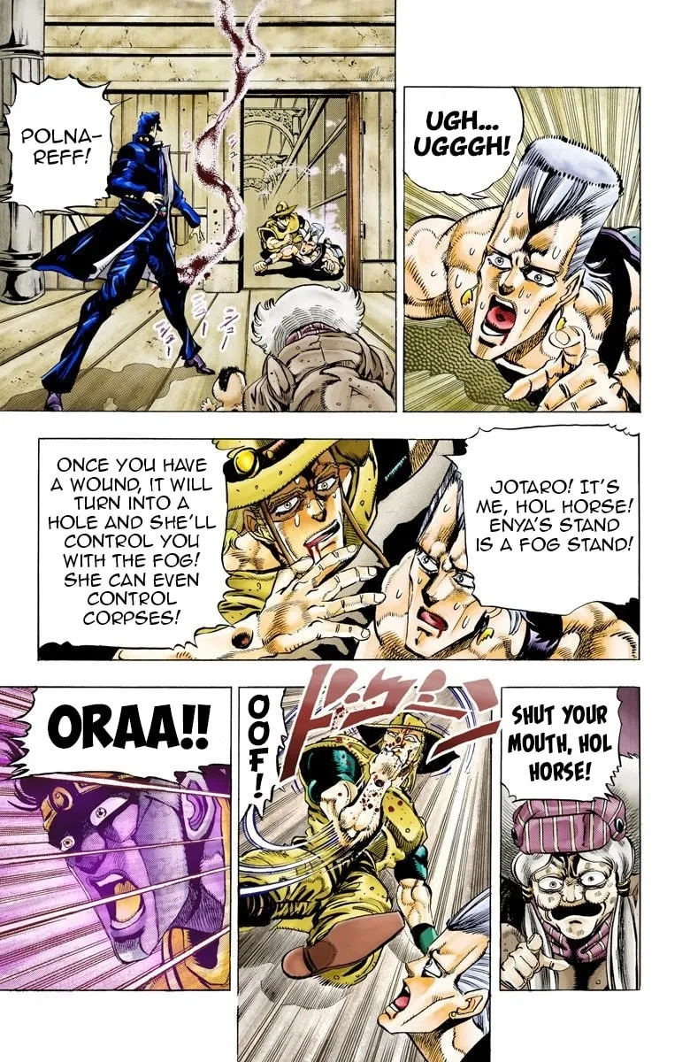 JoJo no Kimyou na Bouken Part 3: Stardust Crusaders Colored Manga β Chapter 46 β Page 12