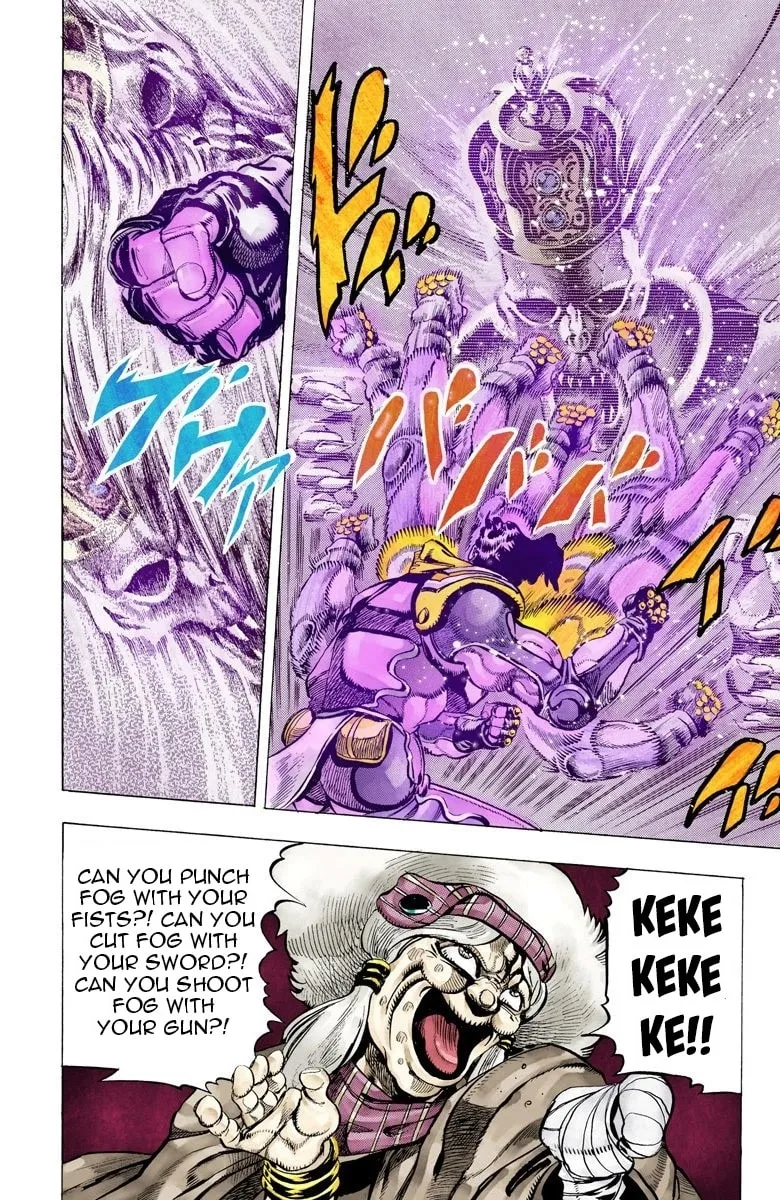 JoJo no Kimyou na Bouken Part 3: Stardust Crusaders Colored Manga β Chapter 46 β Page 13