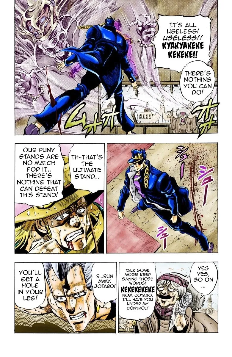 JoJo no Kimyou na Bouken Part 3: Stardust Crusaders Colored Manga β Chapter 46 β Page 14