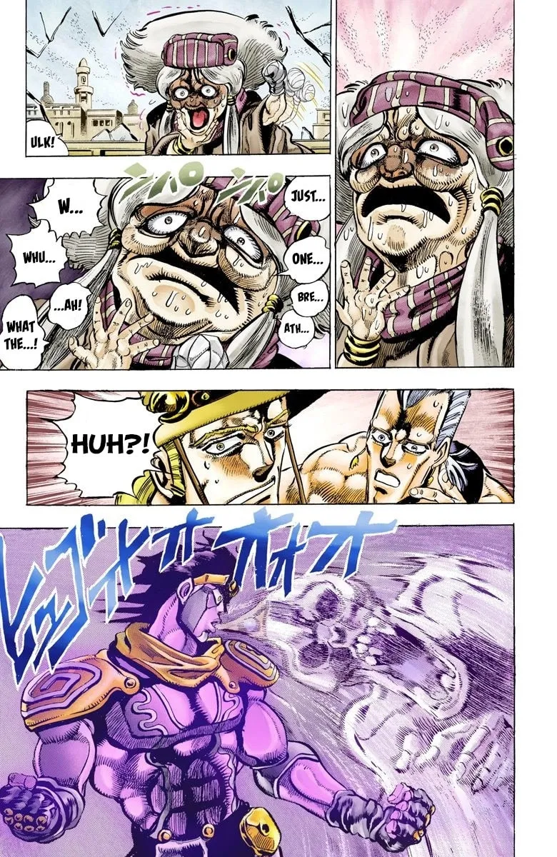 JoJo no Kimyou na Bouken Part 3: Stardust Crusaders Colored Manga β Chapter 46 β Page 16