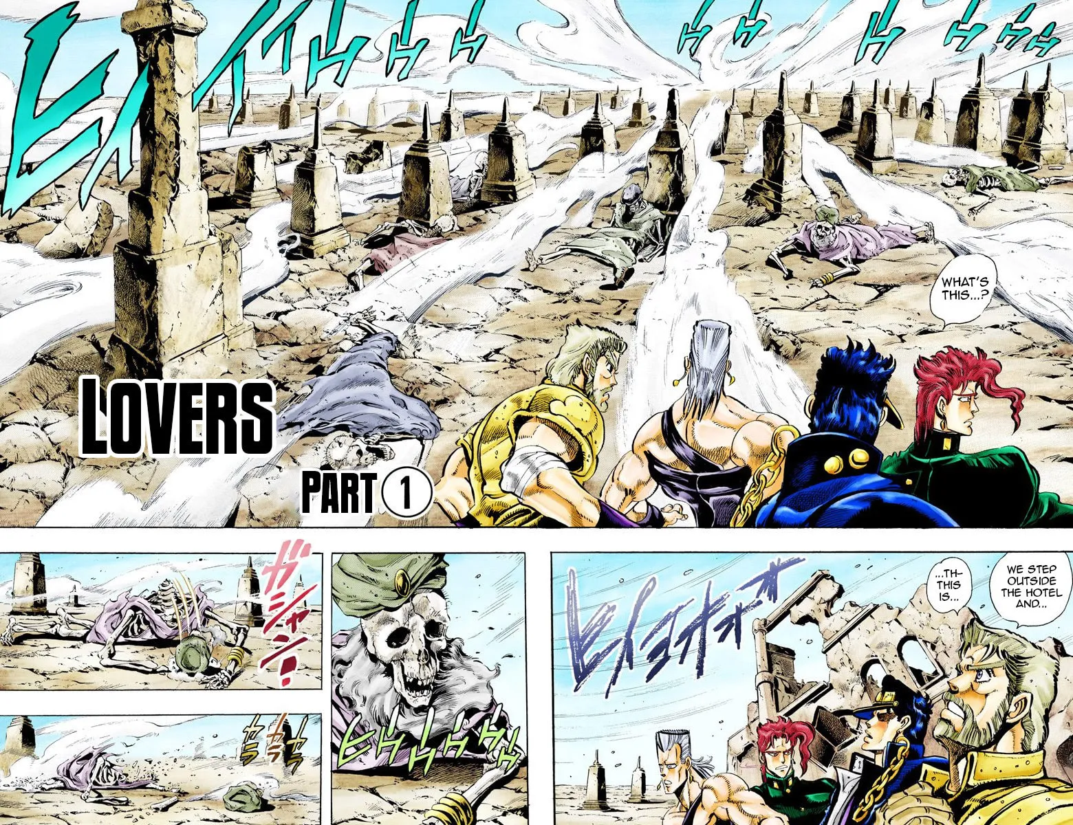 JoJo no Kimyou na Bouken Part 3: Stardust Crusaders Colored Manga β Chapter 47 β Page 3