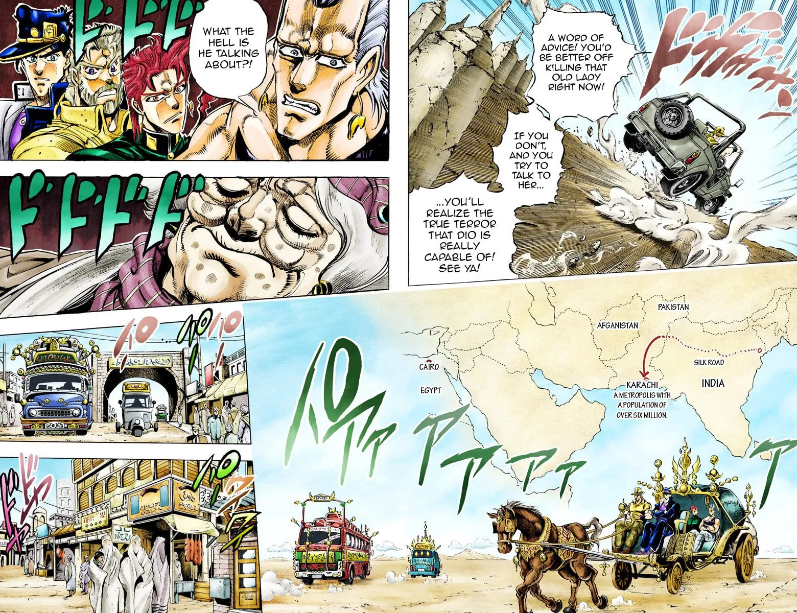 JoJo no Kimyou na Bouken Part 3: Stardust Crusaders Colored Manga β Chapter 47 β Page 8